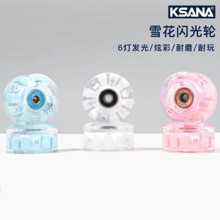 Roda Keaan Khas Kasut Roda Berbaris Dua, Roda Kasut Roller Roda