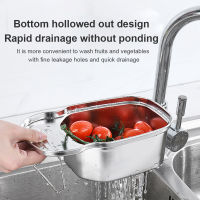 Drain Basket For Kitchen Sink With Bottom Hollow Design Hanging Stainless Steel Storage Organizer Holder Food Residue Filter