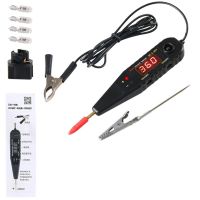 Automotive Circuit Tester Power Circuit Diagnostic Tool with Voltmeter Probe-Kit Dropship