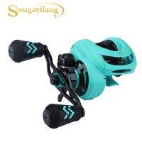 Sougayilang Blue and Fluorescent Green Scrolls 9+1BB Strong Rotating Rubber Handle Fishing Reel Freshwater Saltwater Fishing