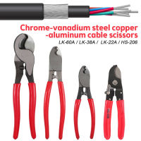 คีมย้ำตัดลวดไฟฟ้า Stripper สำหรับช่างไฟฟ้า Multi Tool Hand Tools เครื่องตัดสายเคเบิล