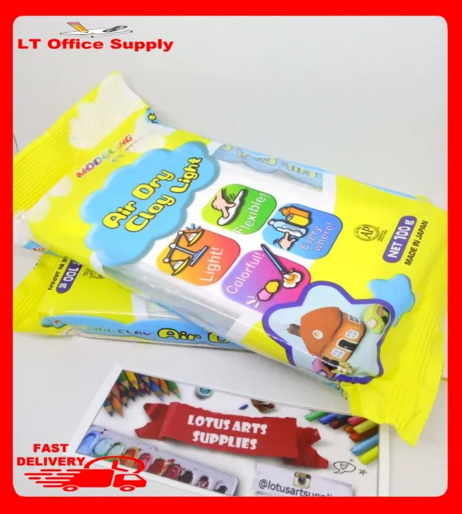 sakura-modeling-clay-air-dry-clay-light-100gsakura-modeling-clay-air