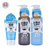 (แพ็ค 3 ชิ้น) MADE IN NATURE HOKKAIDO MILK MOISTURE RICH SHOWER CREAM &amp; LOTION &amp; FOAM เมด อิน เนอเจอร์ ฮอกไกโด มิลค์ มอยส์เจอร์ ริช ชาวเวอร์ ครีม &amp; โลชั่น &amp; โฟม