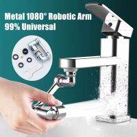 ☏ Stainless Steel Universal 1080° Robotic Arm Faucet Extender Metal Swivel Extension Faucet Aerator Kitchen Sink Splash Filter