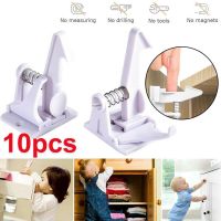 ❀❂■ Punching Cabinet Door Cupboard Drawer Lock Drawer Safety Locks Baby Safety Invisible Lock Childrens Cabinet Door Lock