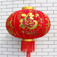 Room Party Supplies Decor Thick Flocking Cloth Lantern Long Pole Lantern Hand Made Bronzing Event Chinese New Year Decoration