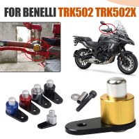 อุปกรณ์เสริมสำหรับ TRK502X Benelli TRK502 TRK 502X TRK 502 X อุปกรณ์เสริมรถจักรยานยนต์สวิตช์ลาดสวิตช์เบรกมือลาดตัวล็อคควบคุมเสริม