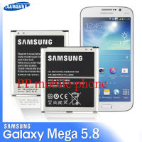 แบตเตอรี่ Samsung Galaxy Mega 5.8 (I9150) Battery มีประกัน 6 เดือน