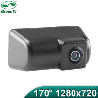 MCCD 1280x720P 170 Degrees Fisheye Car Reverse Backup Rear View Camera For Ford Transit Connect