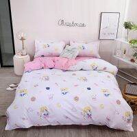 {fabric sofa} Sailor Moon ComforterSet ForSimple Duvet Cover With Sheet Rabbit Cute SoftBed Set Drop Ship