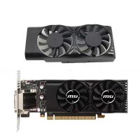 【CW】 Cooling fan for MSI Geforce GTX 750 Ti 2Gb LP graphics card XY-D05510S 0.28A 2Pin GTX750