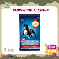 Dog food SMART HEART POWER PACK3KG*1 อาหารสุนัข อาหารหมา