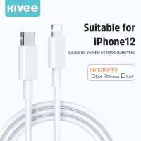 KIVEE สายชาร์จเร็ว PD 20W Lightning to USB-C สายชาร์จไอโฟน ชาร์จด่วน ความยาว 1.2 เมตร For iPhone 12 / 11 / 11Pro ,11Pro Max / Xs ,Xs Max / X / 8 ,8 Plus