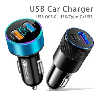Quick Charge 3.0 Car Charger Mobile Car Charger Mobile Fast Charge - Usb Car - Aliexpress