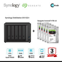 [SET] - Synology DiskStation DS1522+ 5 Bays Nas + Seagate Ironwolf 4TB / 6TB / 8TB