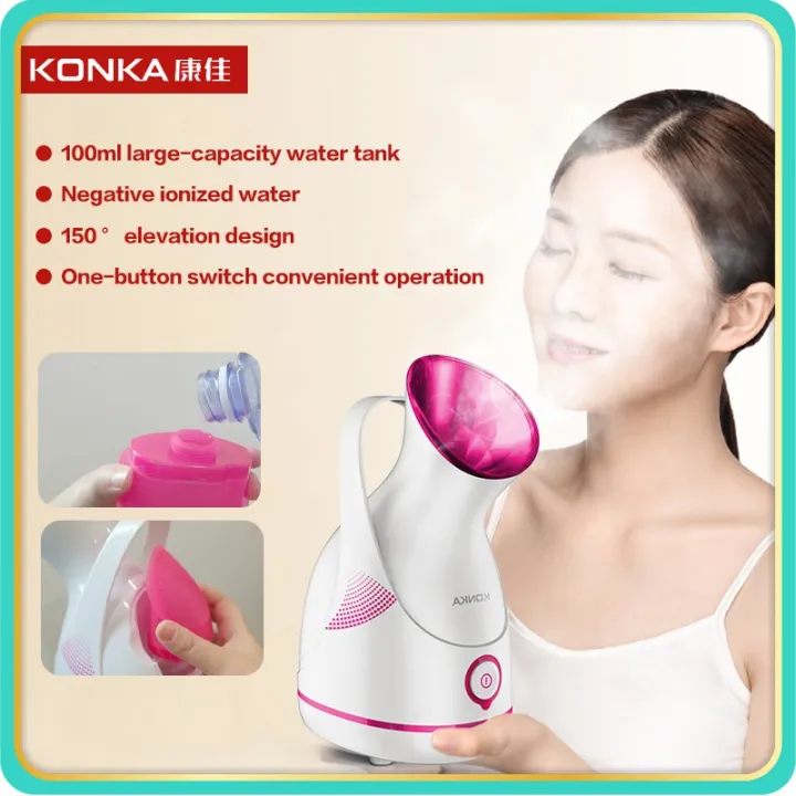 KONKA Face Steamer Warm Spray Steamed Facial Treatment Face Sprayer