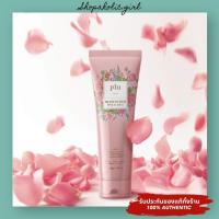 ✅แท้/พร้อมส่ง✅✨ใช้ดีมาก✨ Plu Body Scrub Pink Floral 200g สครับกุหลาบ แบรนด์อันดับ 1 ในเกาหลี