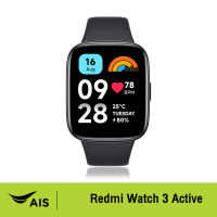 Xiaomi Redmi Watch 3 Active