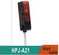 、‘】【’ HPJ-A21 HPJ-D21 HPJ-D21-L05 New Original Photoelectric Sensor