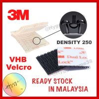 1 Pair 3M VHB Magic Velcro Density 250 Mushroom Dual Lock Loop Trackless Adhesive Tape Self Double Sided Lock