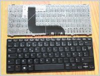 Newprodectscoming New France laptop Keyboard For DELL Inspiron N411Z 5423 14z 5423 14Z 3360 1618l 13Z 5323 5323 Vostro 3360 V3360 0J7JWY