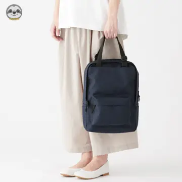 Muji best sale computer bag