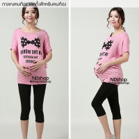 ND - กางเกงคนท้อง เสื้อผ้าคนท้อง เลคกิ้งคนท้องขา 4 ส่วน จำนวน 3 ตัว