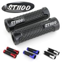 【cw】 For Honda ST1100 Motorcycle Handlebar Handle Grip CNC Aluminum None Slip Rubber ！