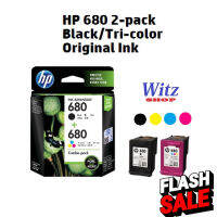 หมึกแท้  HP680,  แพ็คคู่   Black &amp; Tri-colorInk Cartridges #หมึกเครื่องปริ้น hp #หมึกปริ้น   #หมึกสี   #หมึกปริ้นเตอร์  #ตลับหมึก