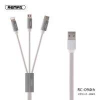 Remax 3 in 1 Micro USBLightingType-C Charging Cable (1m)