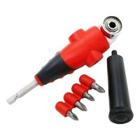 105-Degree Multi- Screwdriver Combination Kit Ratchet Wrench Multifunctional Combination Screwdriver Kit