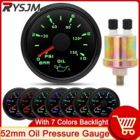 HD 7 Colors 0-10 Bar/0-150 PSI Oil Press Gauge 52mm Oil Pressure Gauge 12V 24V Pressure Sensor NPT1/8 Fuel Pressure Measurement