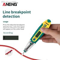 New High Precision Electrical Tester Screwdriver 220V AC DC Outlet Circuit Voltage Detector Digital Test Pen With Night Sight