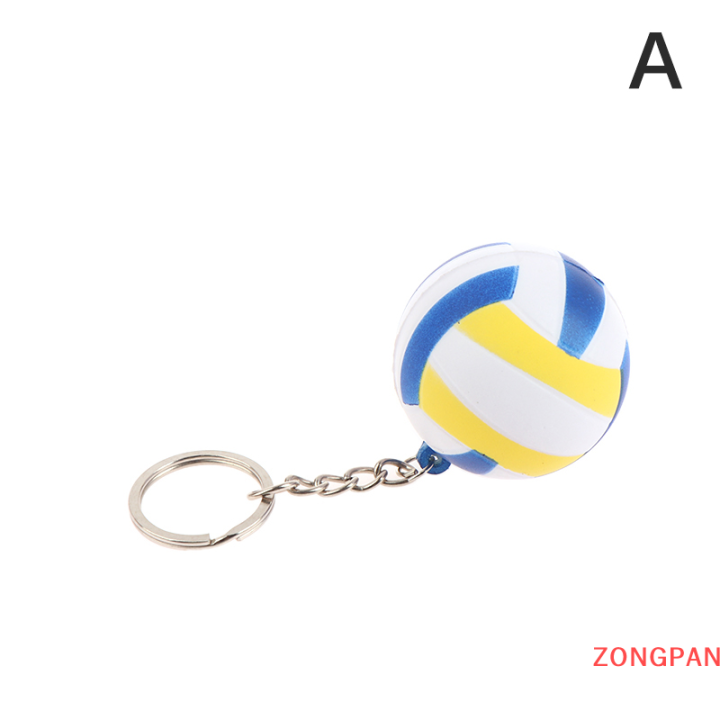 zongpan-พวงกุญแจรถฟุตบอลพวงกุญแจวอลเลย์บอล4ซม-จี้ห้อยกระเป๋าพวงกุญแจพวงกุญแจรถบรรทุกกีฬา