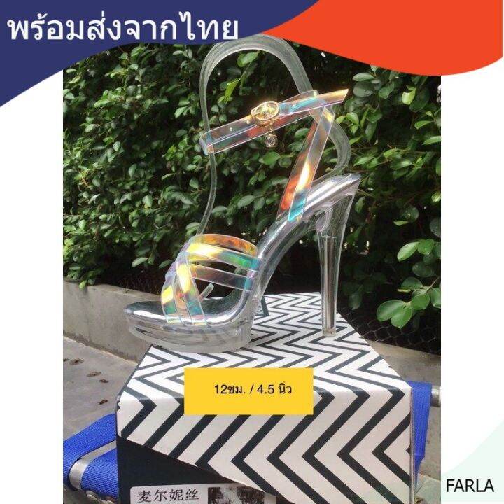 farla-พร้อมส่งจากไทย-รองเท้าผู้หญิงาส้นสูง-5-นิ้วและ-ส้นสูง5-5นิ้ว-รองเท้าส้นเข็มแก้ว-งานสวย-เกรดa