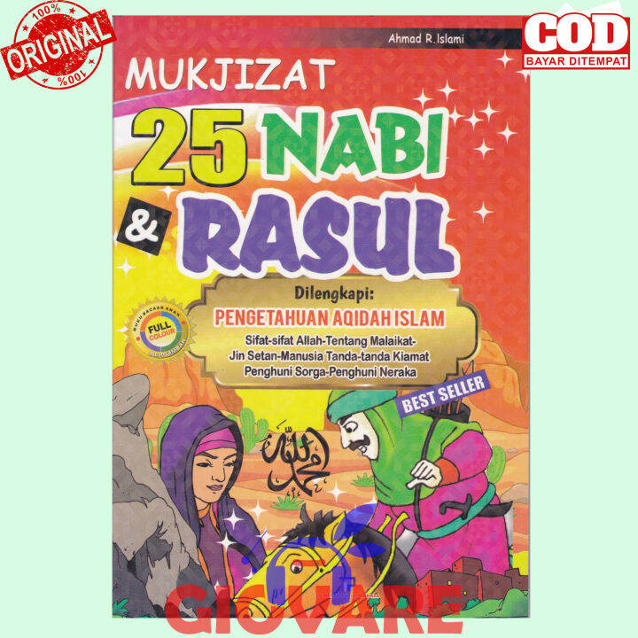 BUKU MUKJIZAT 25 NABI & RASUL BERGAMBAR ORIGINAL | KISAH 25 NABI ...