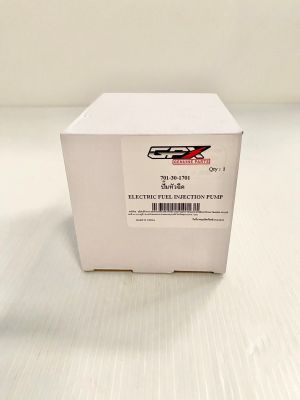 ปั้มหัวฉีด ปั้มติ๊ก GPX Popz110, Popz125   701-30-1701
