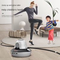 Smart Automatic Electric Skipping Machine Multi-person Fitness Intelligent Rope Electronic Adjuster Counting for Home Workout