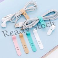 【Ready Stock】 ♗❃ B40 4pieces Set Charger Cable Cord Winder Wrap Wire Holder Strip