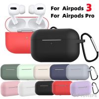 【FCL】☍▦  Silicone Cover apple Airpods Air Pods 3 Bluetooth Pod Earphone Accessories