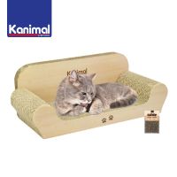 ที่ลับเล็บแมว Kanimal Sofa ที่ฝนเล็บแมว ที่ข่วนเล็บแมว โซฟาแมว ที่นอนแมว 55x27x20ซม. ของเล่นแมว Cat Scratcher MacchiE