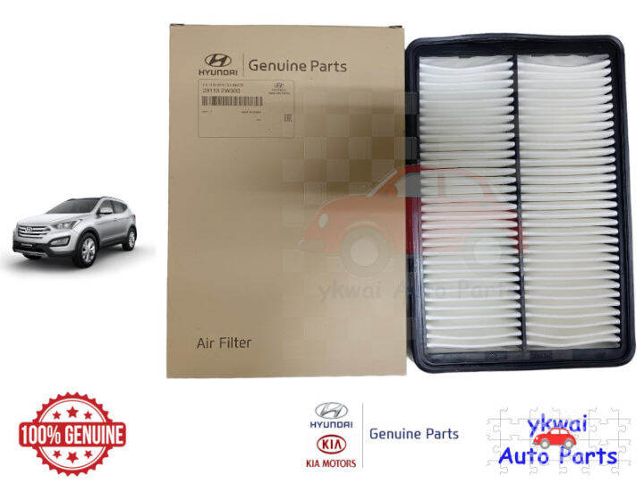 Genuine Hyundai Air Filter for Hyundai Santa Fe DM 2.2 (D) 28113