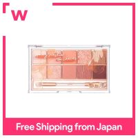 CLIO Pro Eye Palette 15 Spring Sunshine บนผ้าใบ