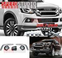 Speed Studio ไฟตัดหมอก ไฟสปอร์ตไลท์ Isuzu Mu-X 2017-2018 พร้อมคิ้วโครเมียม