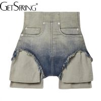 【hot】 Getspring Denim Shorts 2023 New Fashion Fishbone Waist Gradient Design Jean Arrival