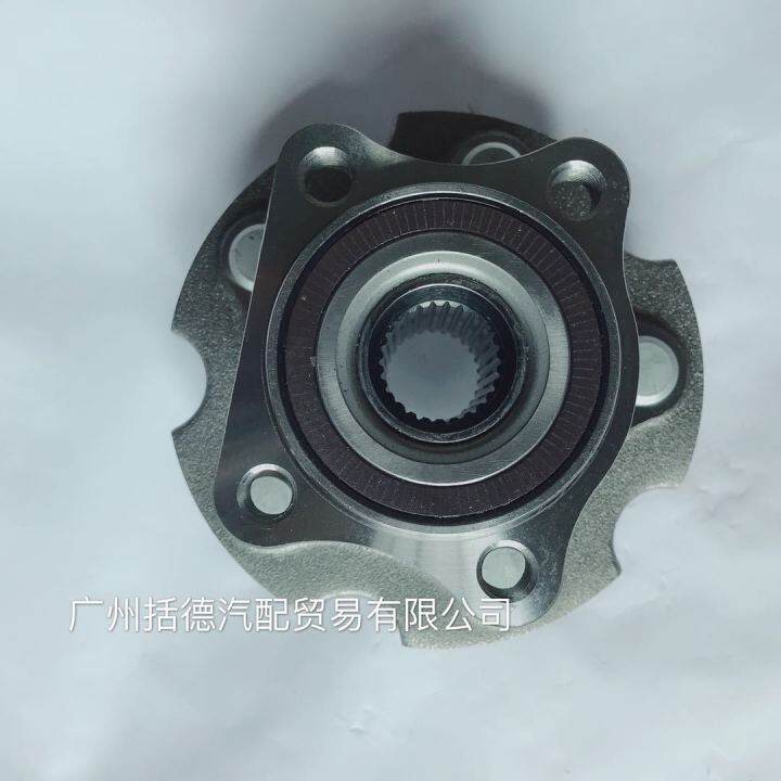 Suitable for Toyota 0911 Annual Model RAV4 ACA33 FourWheel Drive Rear