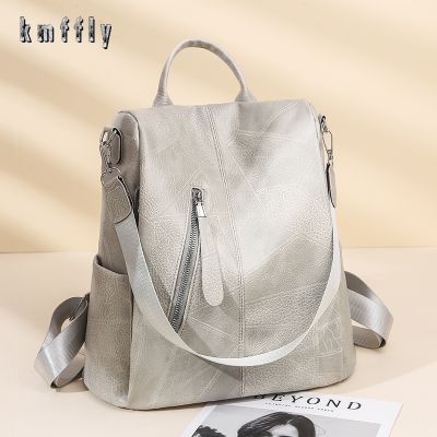 Womens Backpack Luxury Soft Leather Designer Style Girl School Bag High Quality Fabric Shoulder Bag Multi-Zip Anti-Theft Design