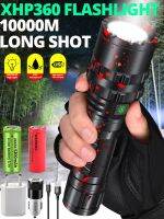 10000M Long Shot Powerful LED Flashlights XHP360 Tactical Camping Torch USB Lanterna Waterproof Self Defence For Hiking Fishing