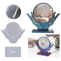 【Ready Stock】 ✑ C14 AMOS DIY Crystal Epoxy Resin Mirror Shape Silicone Mold Jewelry Handicraft Making Mold Home Decoration DIY epoxy resin