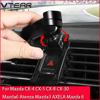 Vtear สำหรับมาสด้า CX-4 CX-5 CX-8 Mazda6 CX-30 Atenza Mazda3 Azela Mazda 6ช่องลมในรถอัลลอยรูปผีเสื้อกอดไม่มีเสียงรบกวนที่จับโทรศัพท์มือถือชิ้นส่วนวาล์วอุปกรณ์ภายในรถยนต์